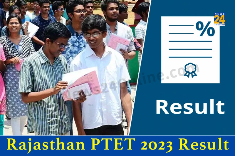 Rajasthan PTET 2023 Result