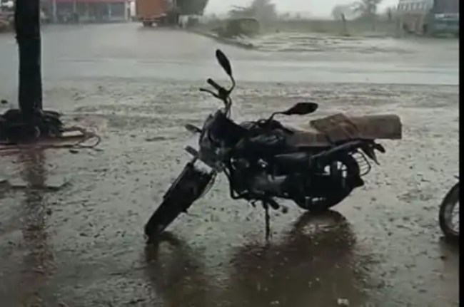 Rajasthan Weather, Meterlogical Department Issued Orange Alert Rajasthan Weather, Meterlogical Department Issued Orange Alert