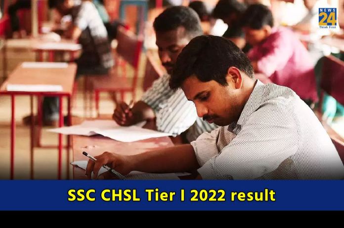 SSC CHSL Tier I 2022 result