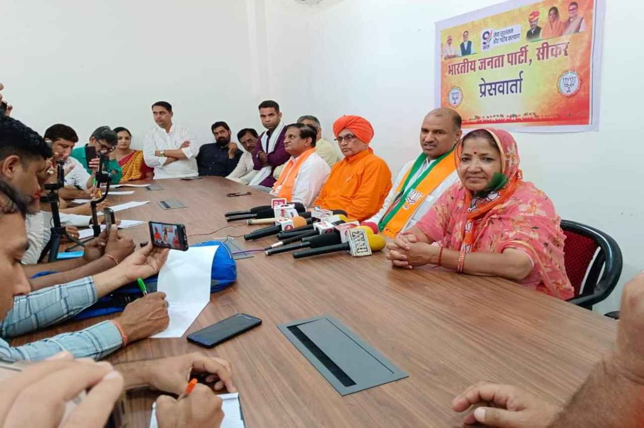 Sikar: कांग्रेस एक डूबता जहाज जिसमें न नेता है न नीति, सीपी जोशी बोले- 'गहलोत सरकार मुगलिया प्रेमी'
