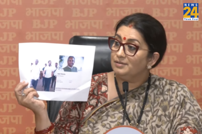 Smriti Irani(1) Smriti Irani, Rahul Gandhi, Sunita Viswanath, George Soros, BJP, Rahul Gandhi US Visit