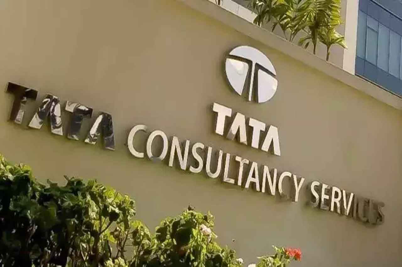 TCS