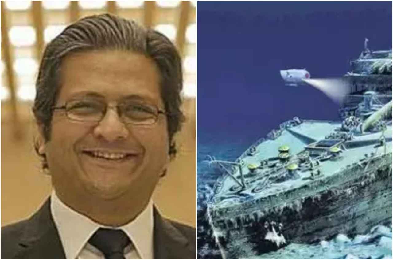 Titanic Tourist Submarine: टाइटैनिक दिखाने गई लापता पनडुब्बी में ब्रिटेन-पाकिस्तान के अरबपति, खत्म होने वाली है ऑक्सीजन