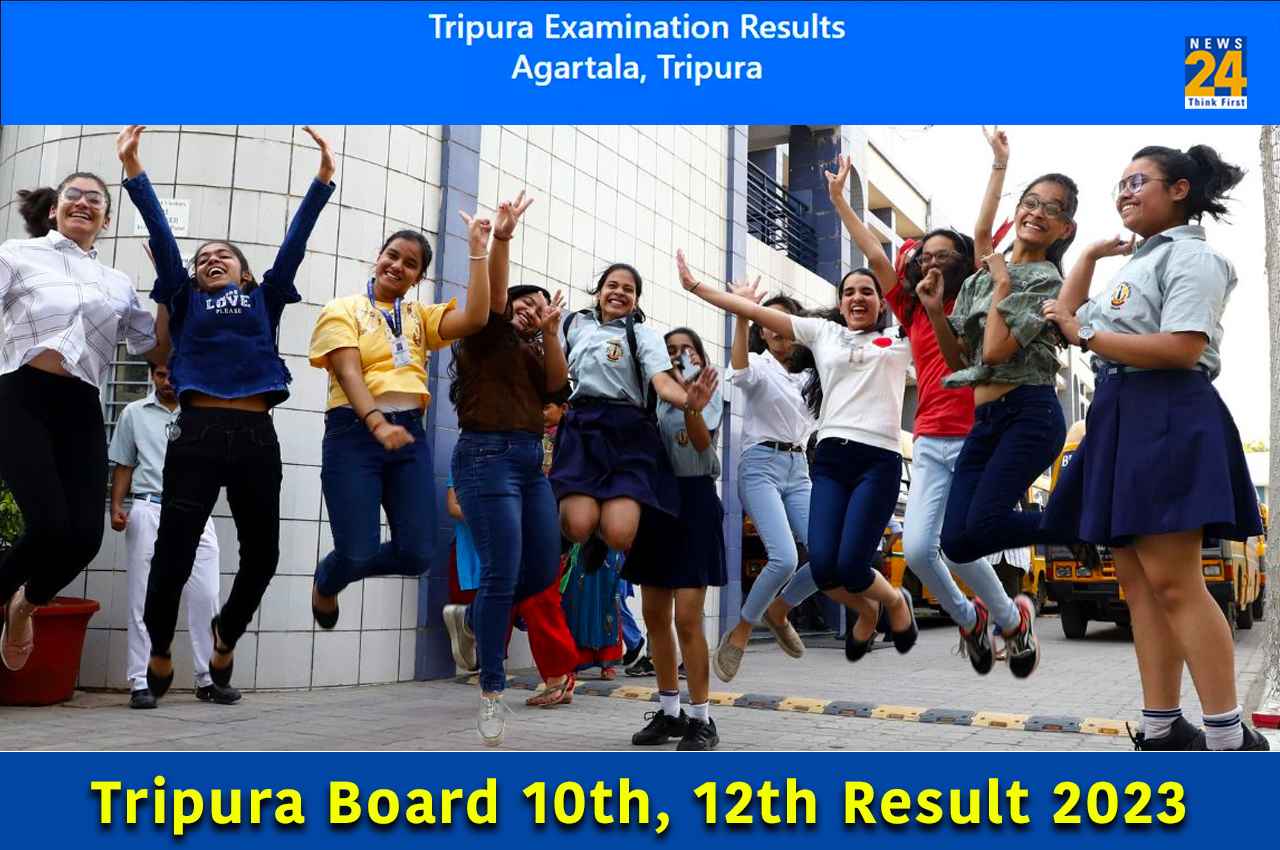 Tripura Board 10th, 12th Result 2023: त्रिपुरा 10वीं, 12वीं का रिजल्ट जारी, इस बार का पासिंग परसेंटेज