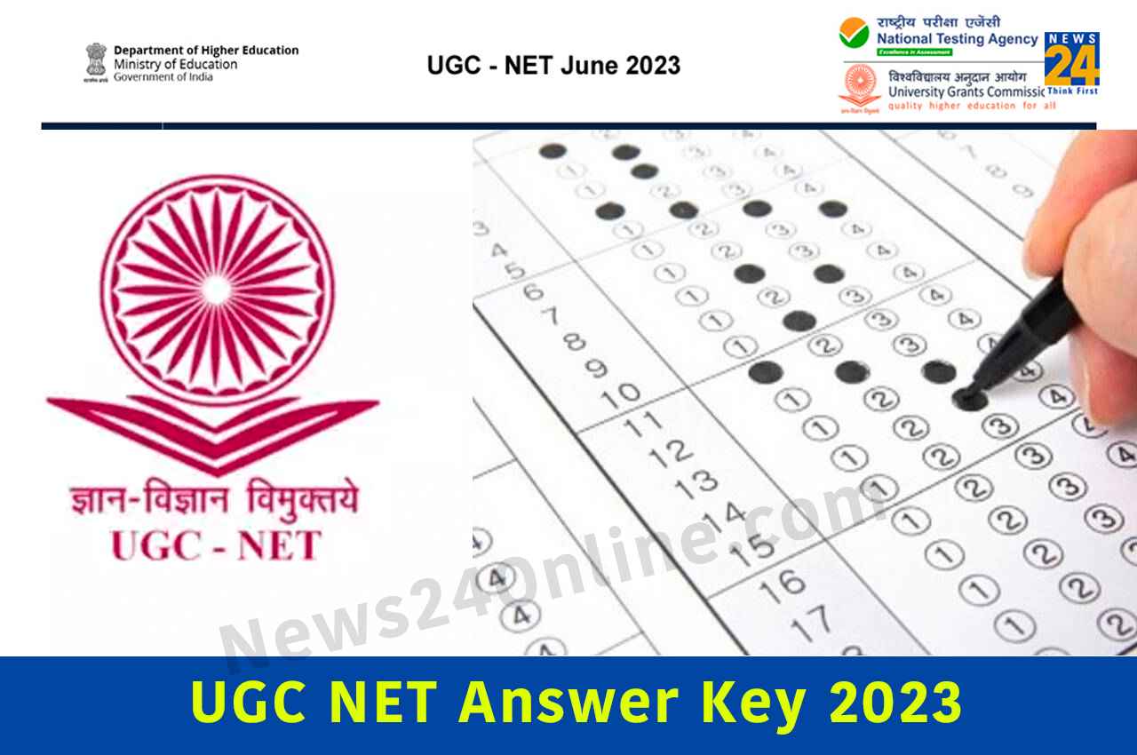 UGC NET Answer Key 2023 (2) UGC NET Answer Key 2023