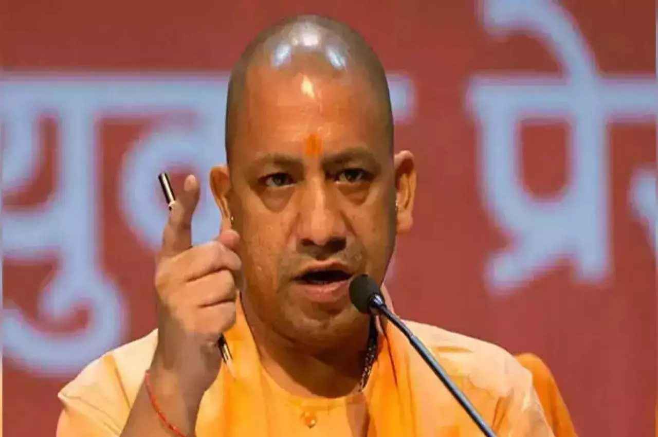 UP News: बकरीद पर न हो प्रतिबंधित पशु की कुर्बानी; सीएम योगी ने दिए सख्त निर्देश