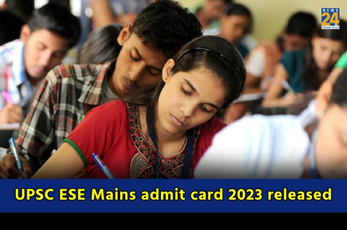 UPSC ESE Mains admit card 2023