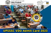UPSSSC VDO admit card 2023
