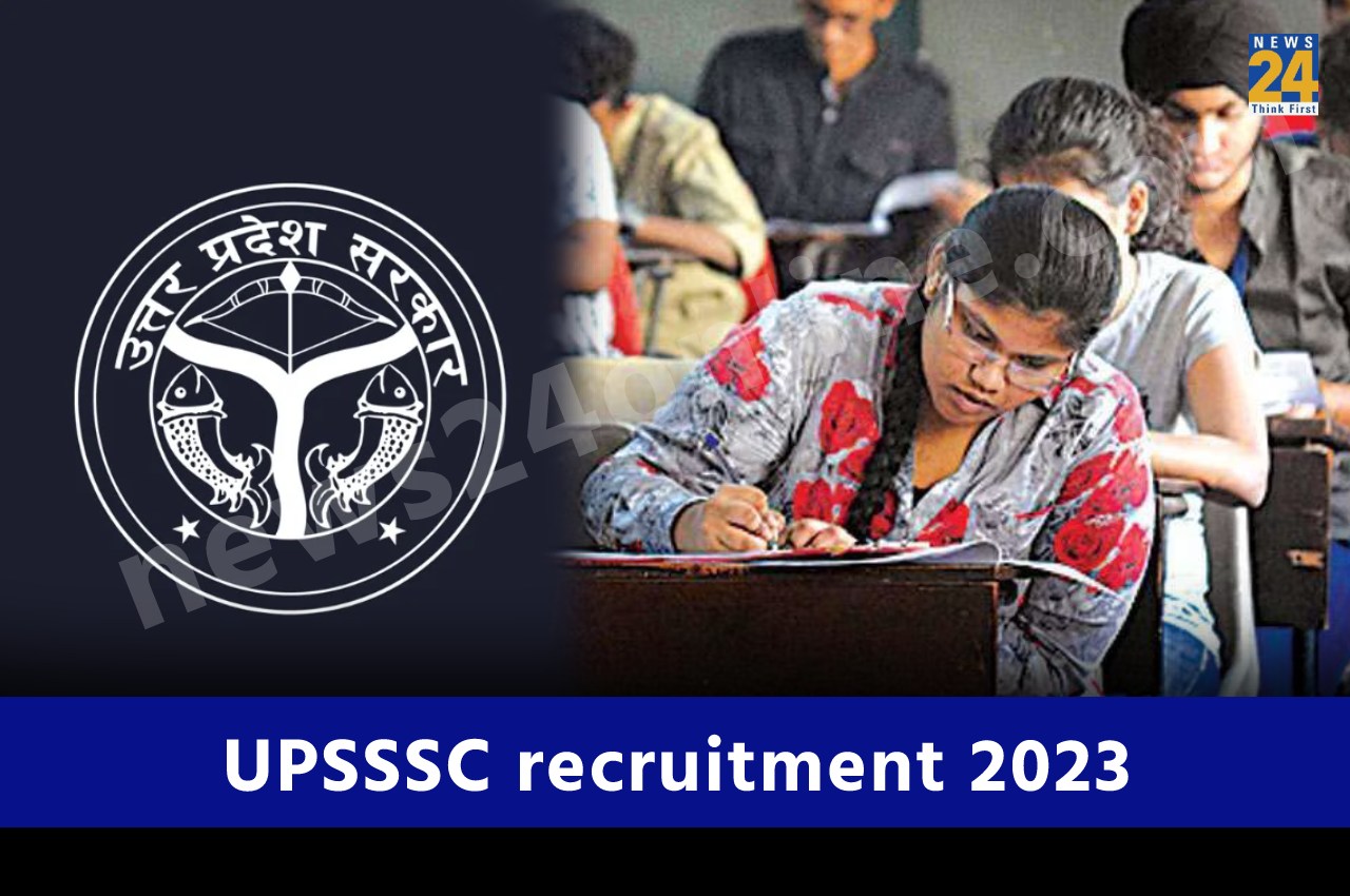 UPSSSC recruitment 2023