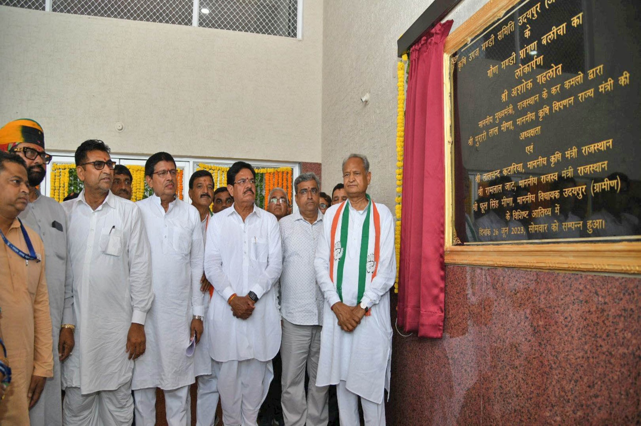 Udaipur, CM Ashok Gehlot Address Kisan Sammelan