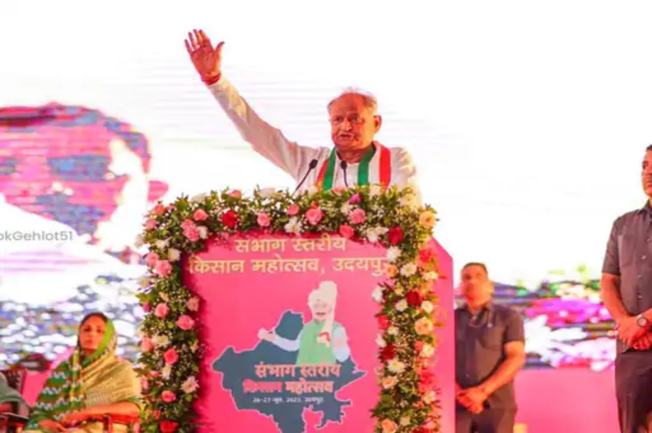 Udaipur, CM Ashok Gehlot Slams PM Modi