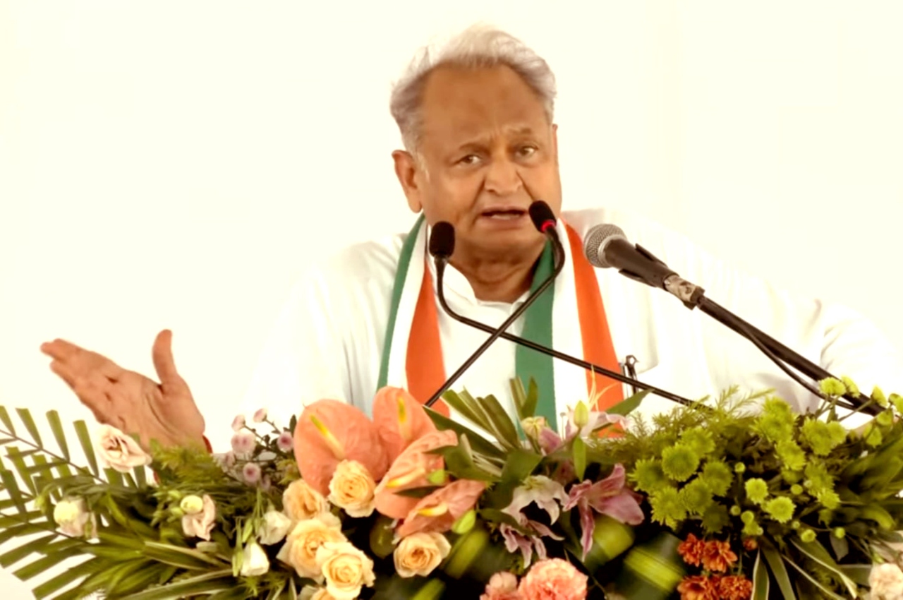 Udaipur, CM Ashok Gehlot