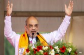 Udaipur, Home Minister Amit Shah Will Address Rally