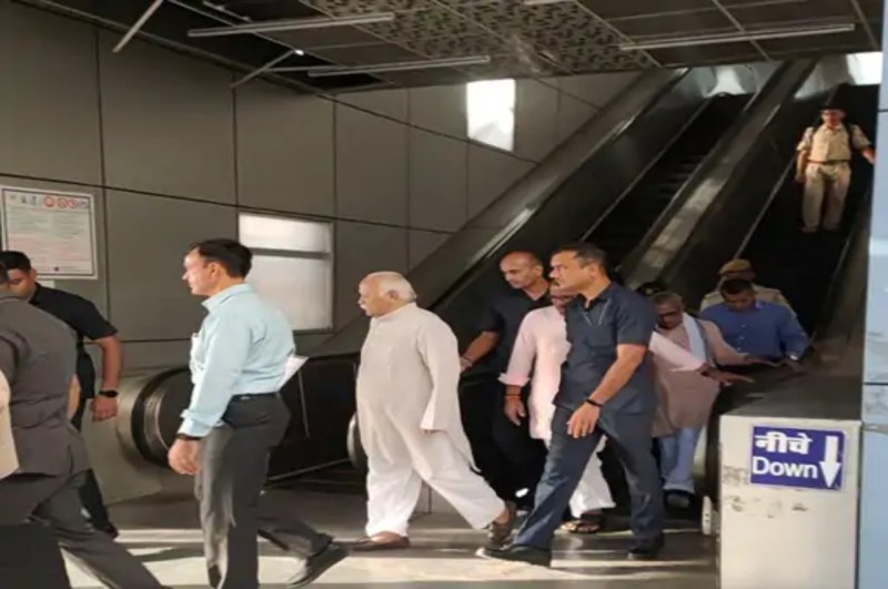 Udaipur News, Mohan Bhagwat Reached udaipur