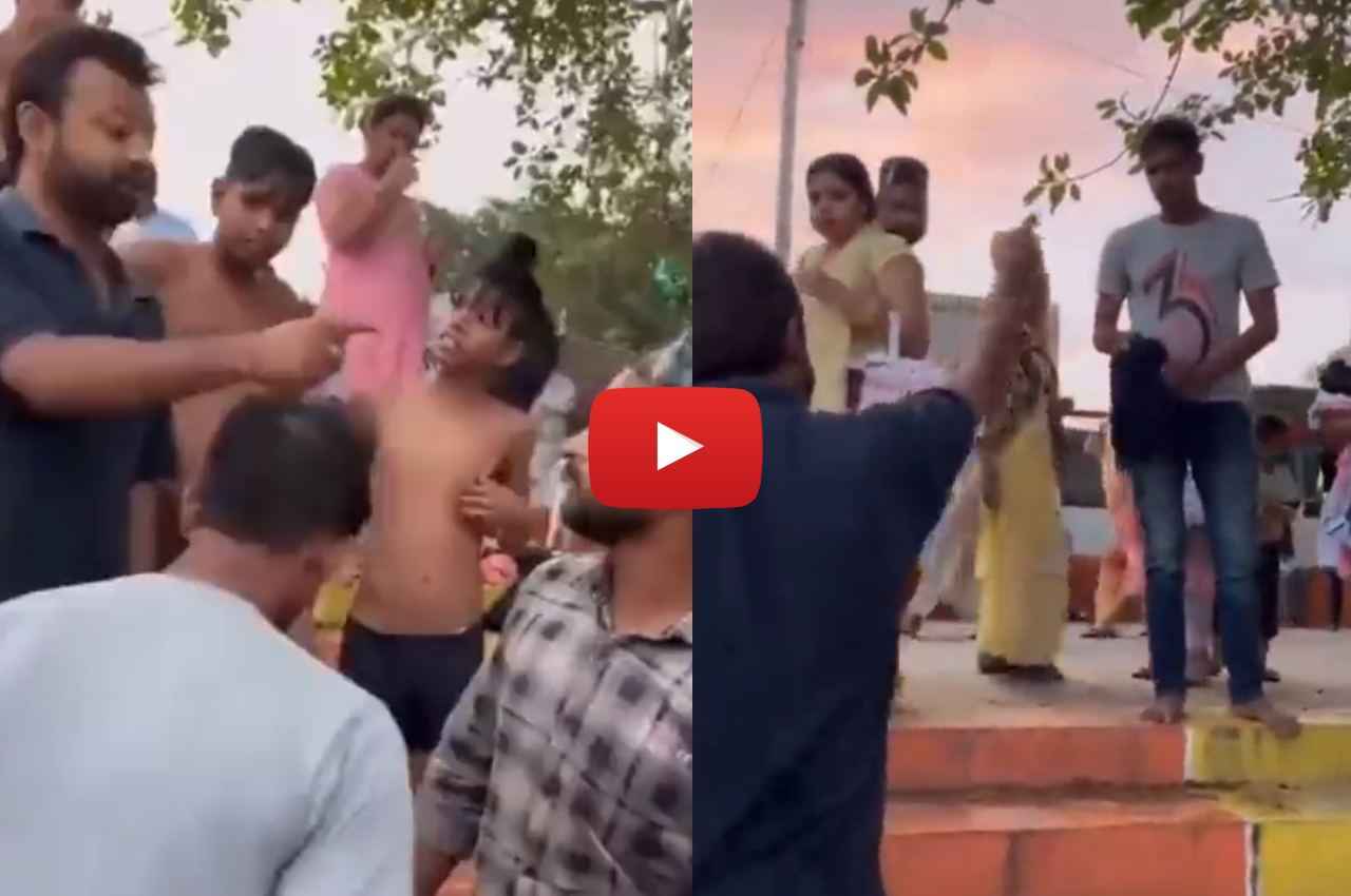 Viral Video: हरिद्वार के गंगा घाट से मुस्लिमों को हटाया, कहा- यहां केवल हिंदू ही आ सकते हैं
