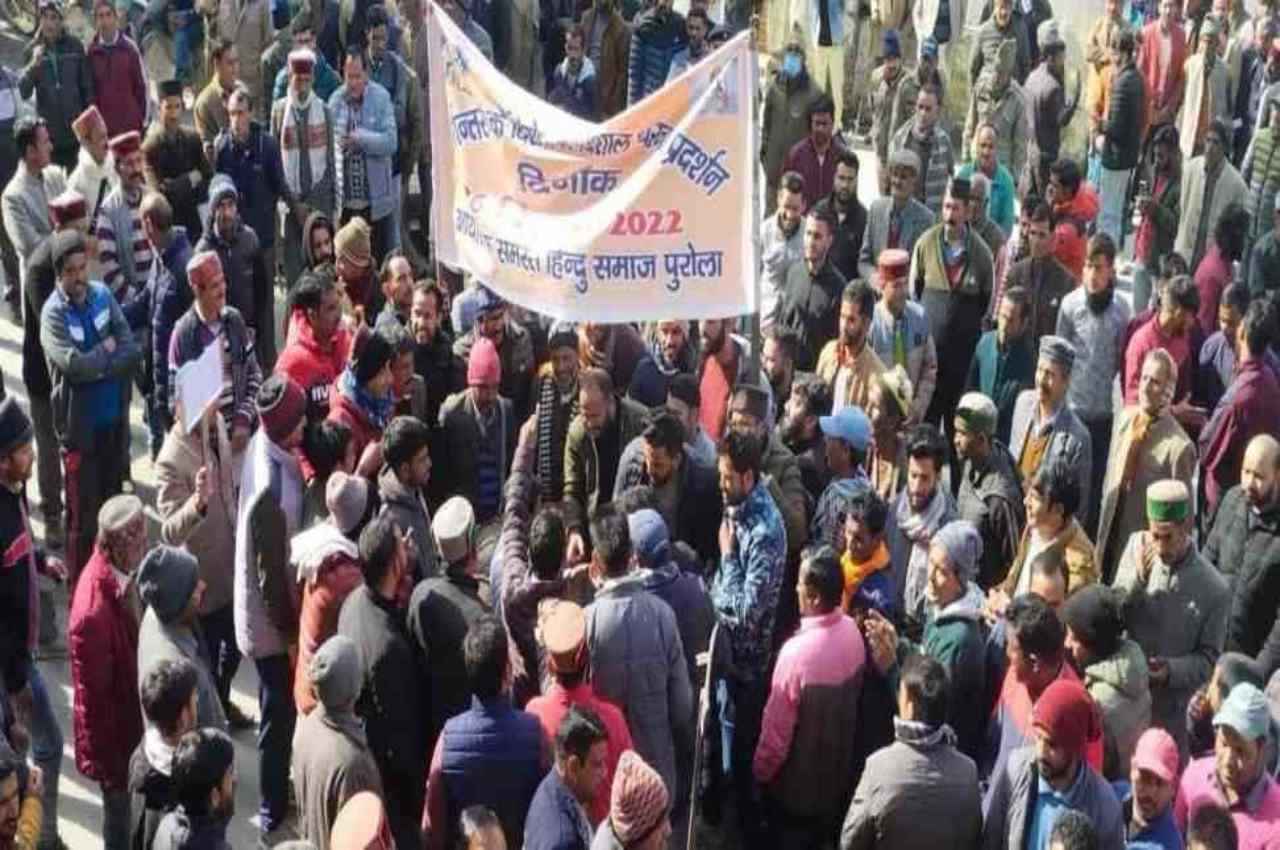 Uttarkashi: पुरोला महापंचायत पर रोक लगाने वाले ओवैसी के बयान पर भाजपा का पलटवार; कहा- आप बढ़ावा न दें