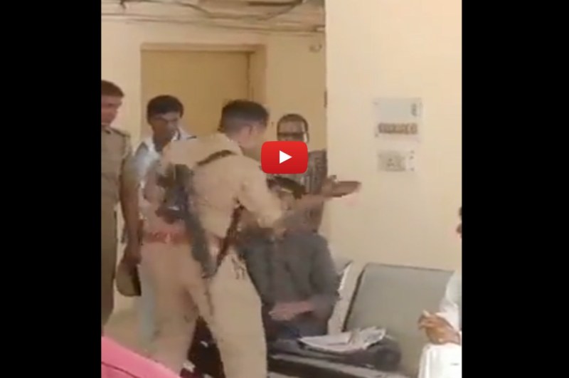 Viral Video, Banda City Magistrate, Banda Video, Banda Viral Video, UP Video News