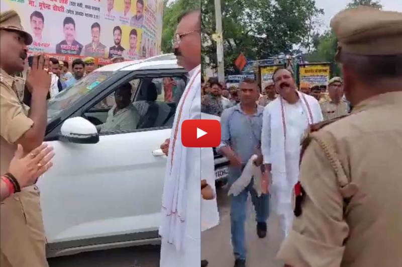 Viral Video, Hot talk Video, BJP MP Rajkumar Chahar, Rajkumar Chahar, Agra Video, Viral News