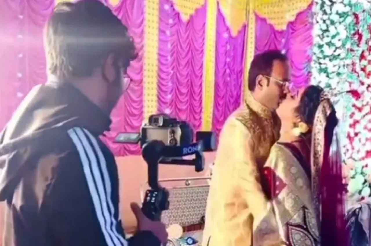 WEDDING VIDEO