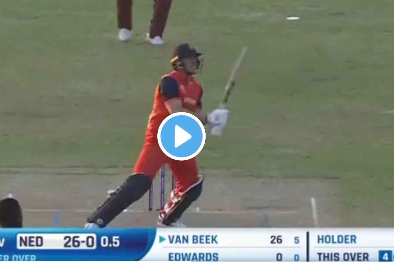 WI vs NED: 4,6,4,6,6,4...सुपर ओवर का पूरा रोमांच, देखें वीडियो