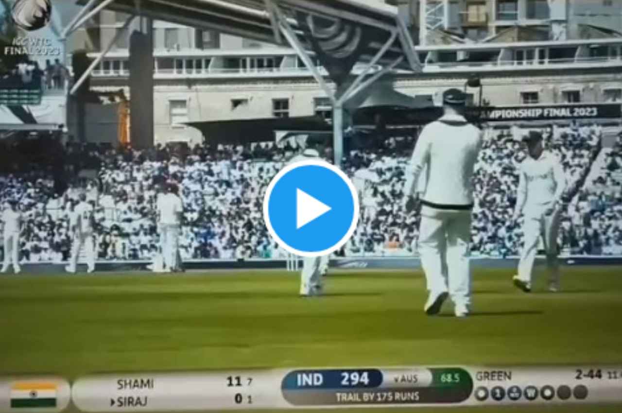 WTC Final 2023 IND vs AUS