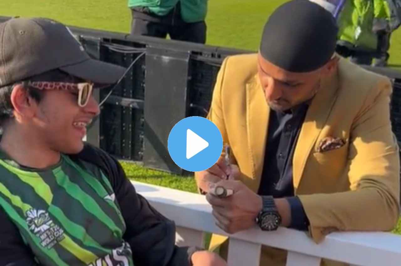 WTC Final 2023 IND vs AUS Harbhajan Singh