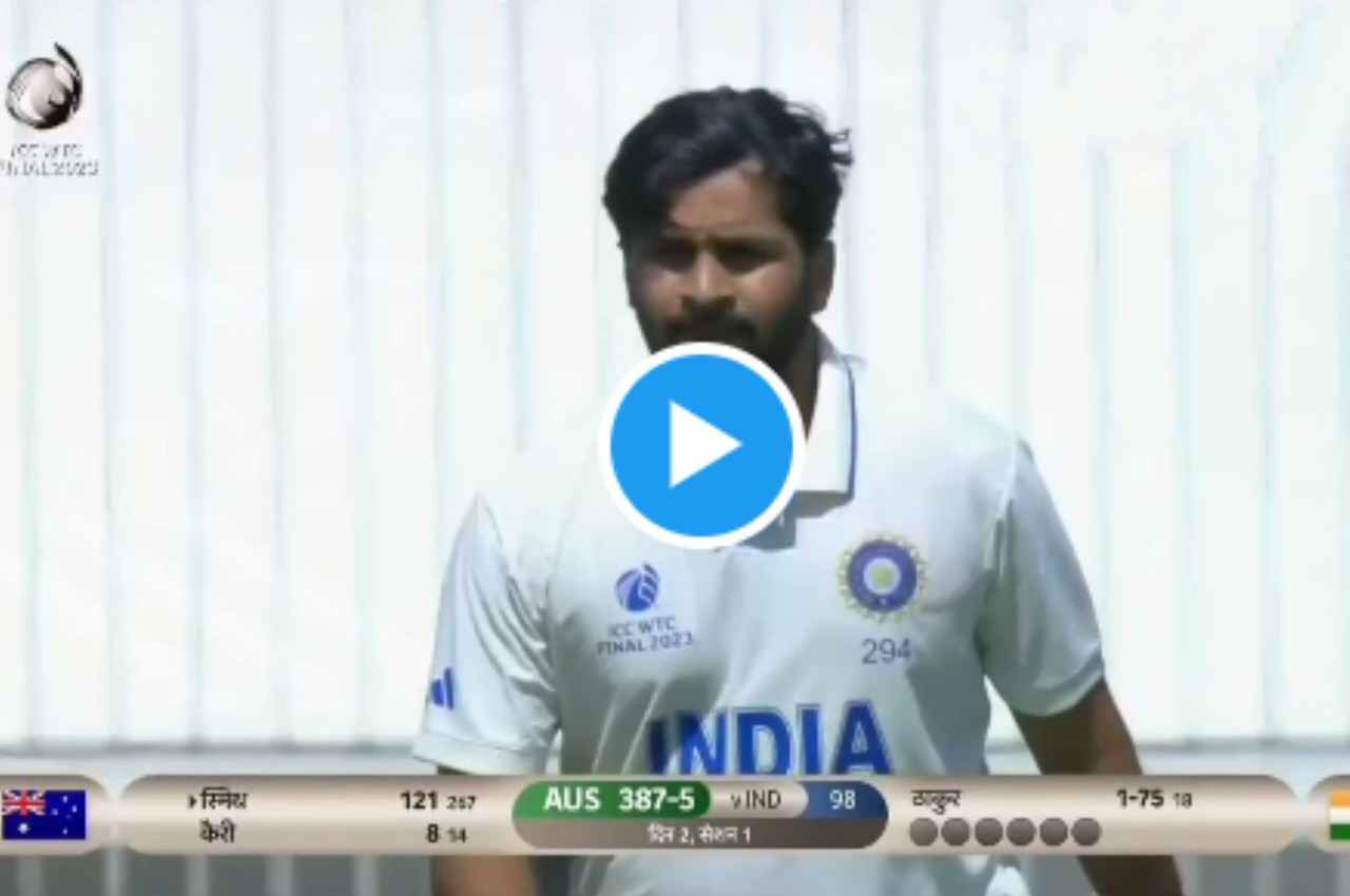 WTC Final 2023 IND vs AUS Shardul Thakur Steve Smith