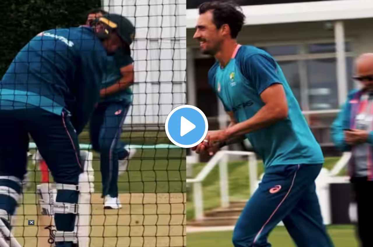 WTC Final 2023 से पहले मिचेल स्टार्क ने गेंद से बरपाया कहर, लाबुशेन को नेट्स में किया क्लीन बोल्ड, देखें वीडियो