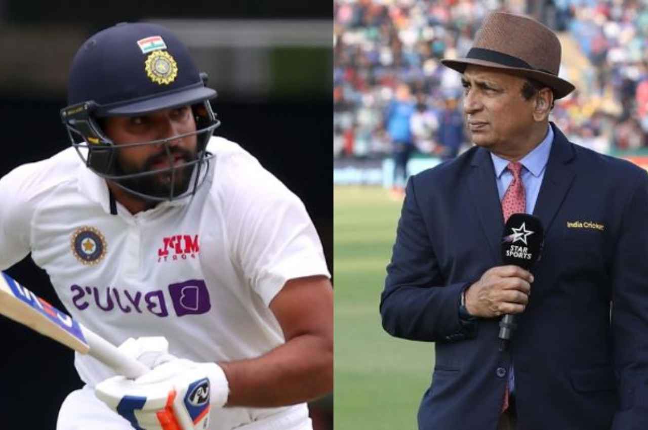 WTC Final 2023: रोहित शर्मा की कप्तानी पर उठे सवाल, अश्विन को बिठाने के फैसले से भड़के गावस्कर