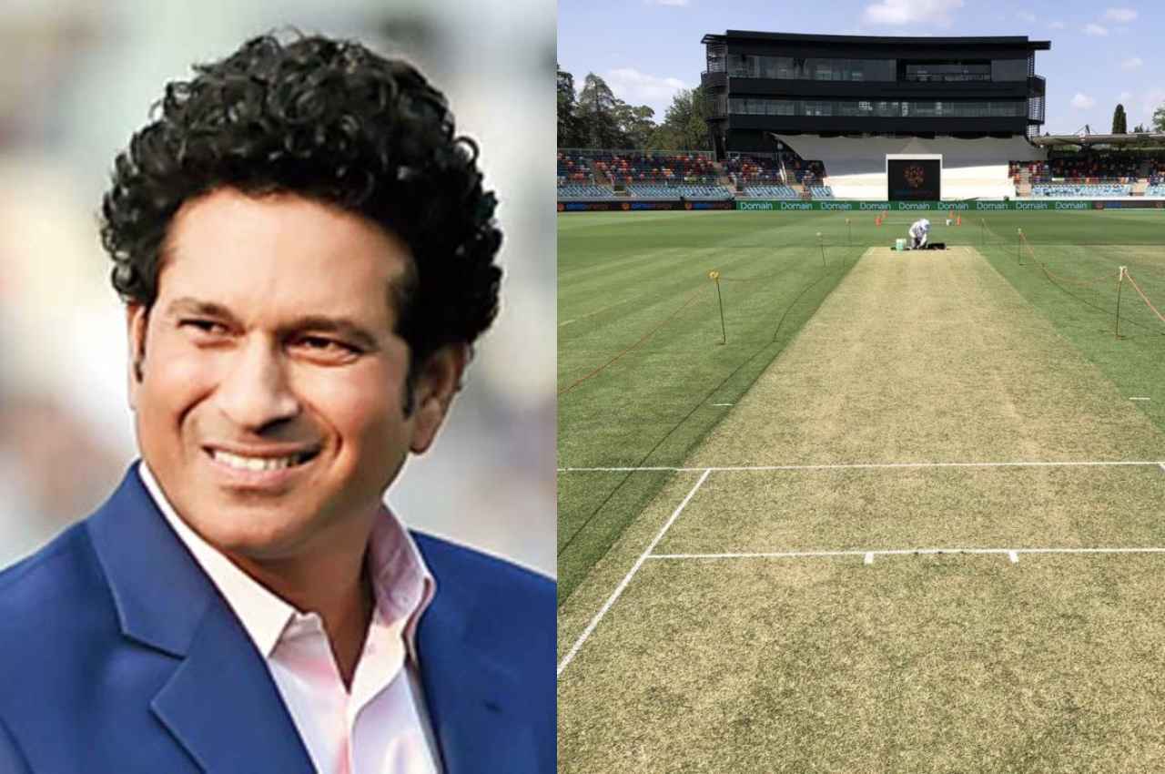 WTC Final 2023 Sachin Tendulkar Oval Pitch