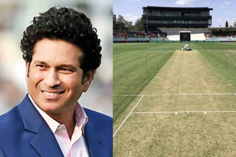 WTC Final 2023 Sachin Tendulkar Oval Pitch