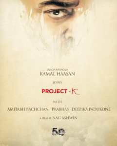 Project K Kamal Haasan