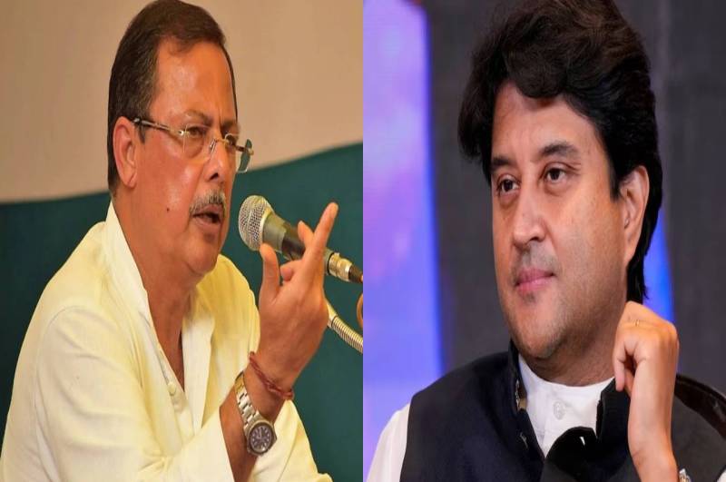 ajay singh jyotiraditya scindia