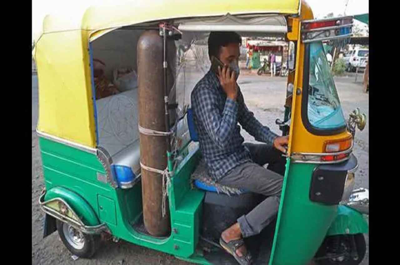 auto driver