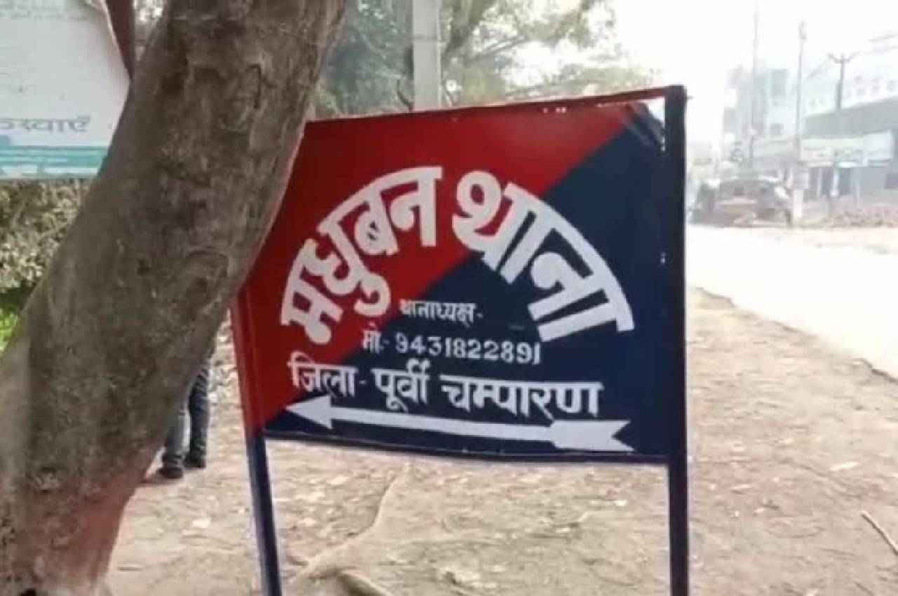 Bihar teen trashed by teachers, Bihar boy beaten to death, Teachers thrash boy, bihar news, East Champaran