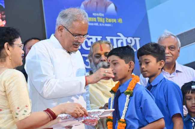 cm baghel