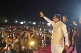 cm shivraj indore