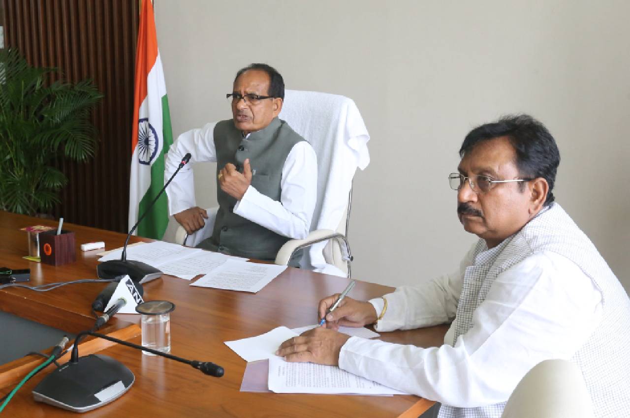 cm shivraj review meeting