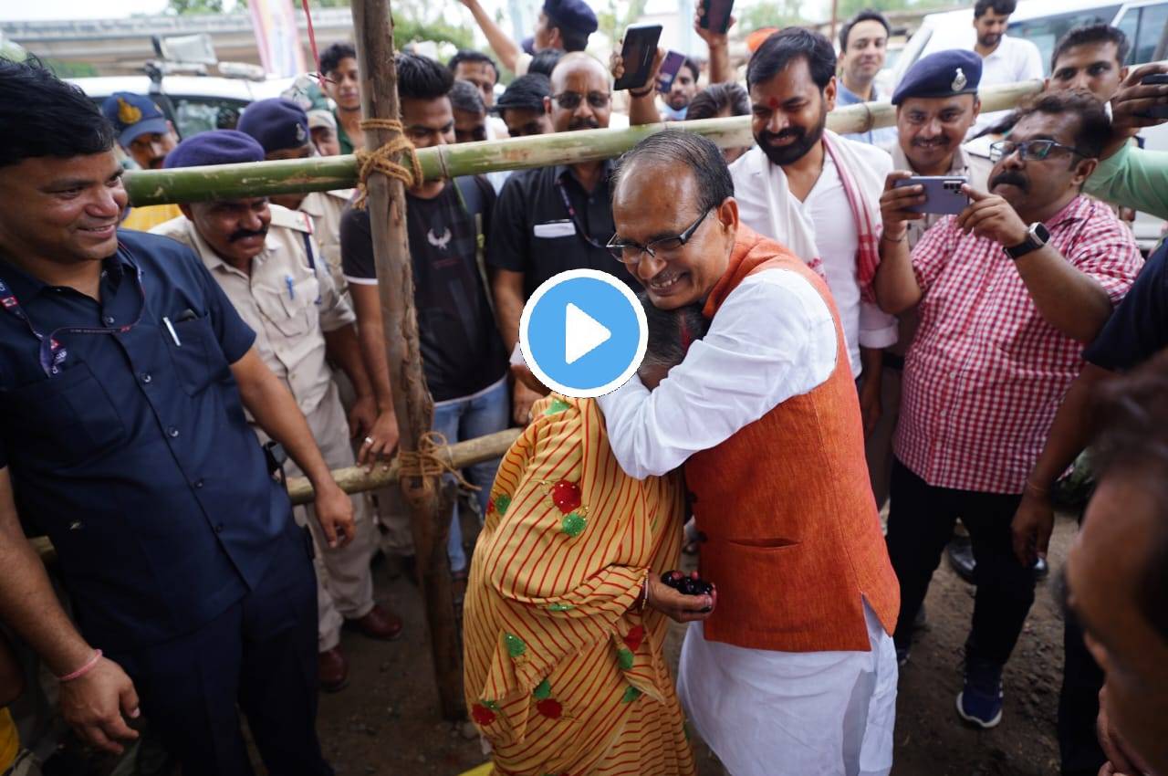 cm shivraj video