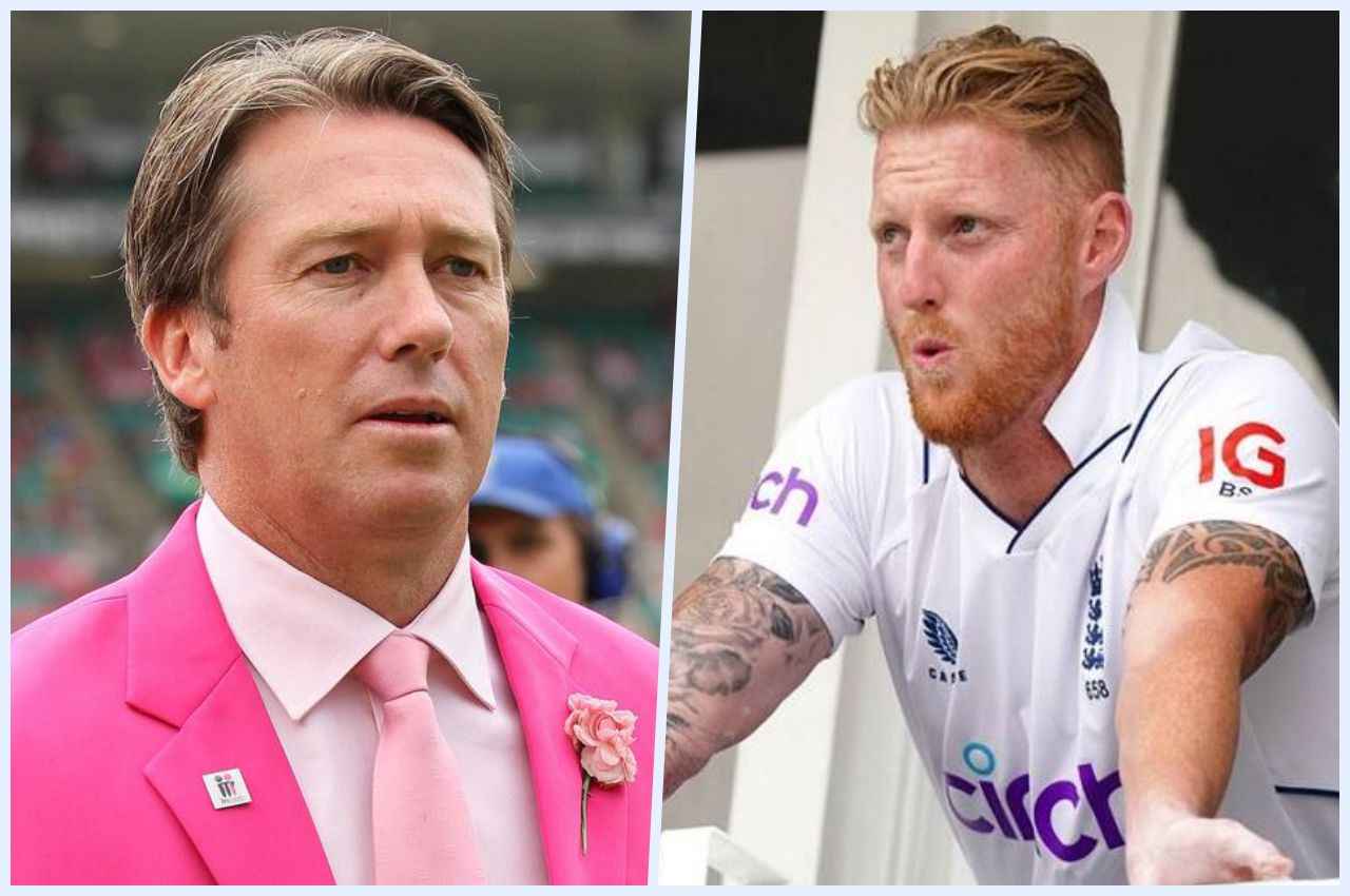 Ashes series 2023: 'ऐसा हुआ तो सीरीज गंवा देगी इंग्लैंड', ग्लेन मैक्ग्रा ने इंग्लिश टीम को चेताया