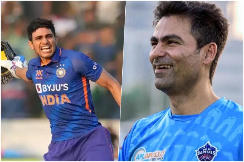 Mohammad Kaif said Shubman Gill