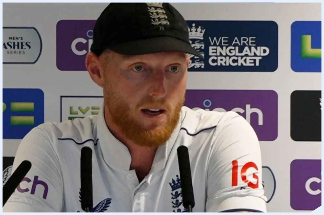 Ashes 2023: 'हारने का दुख, लेकिन', करारी हार के बाद 'बैजबॉल अप्रोच पर बेन स्टोक्स ने दिया ये बयान