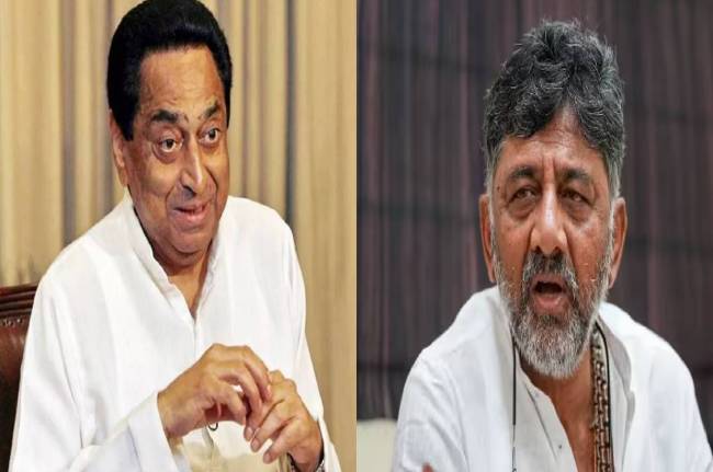 dk shivakumar meet kamal nath