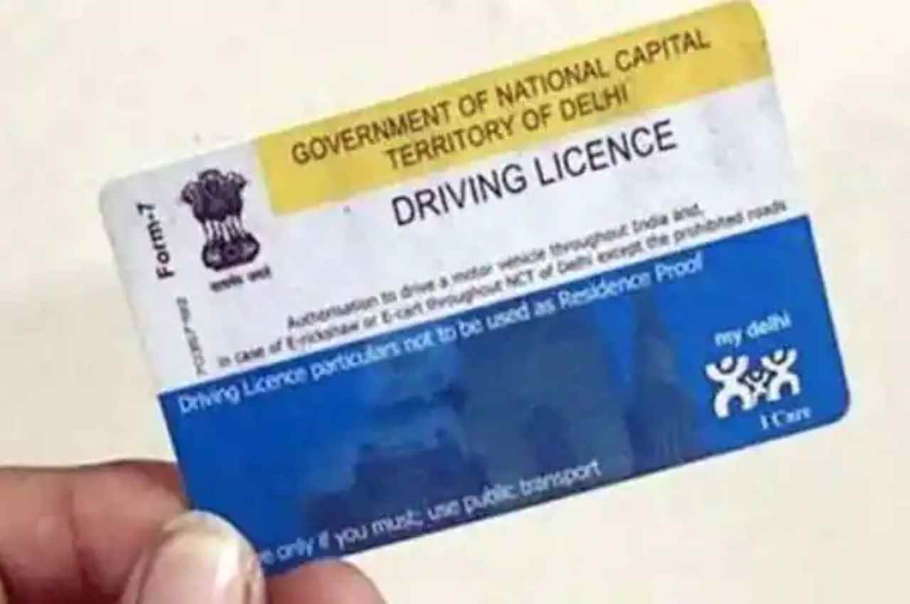 driving licence