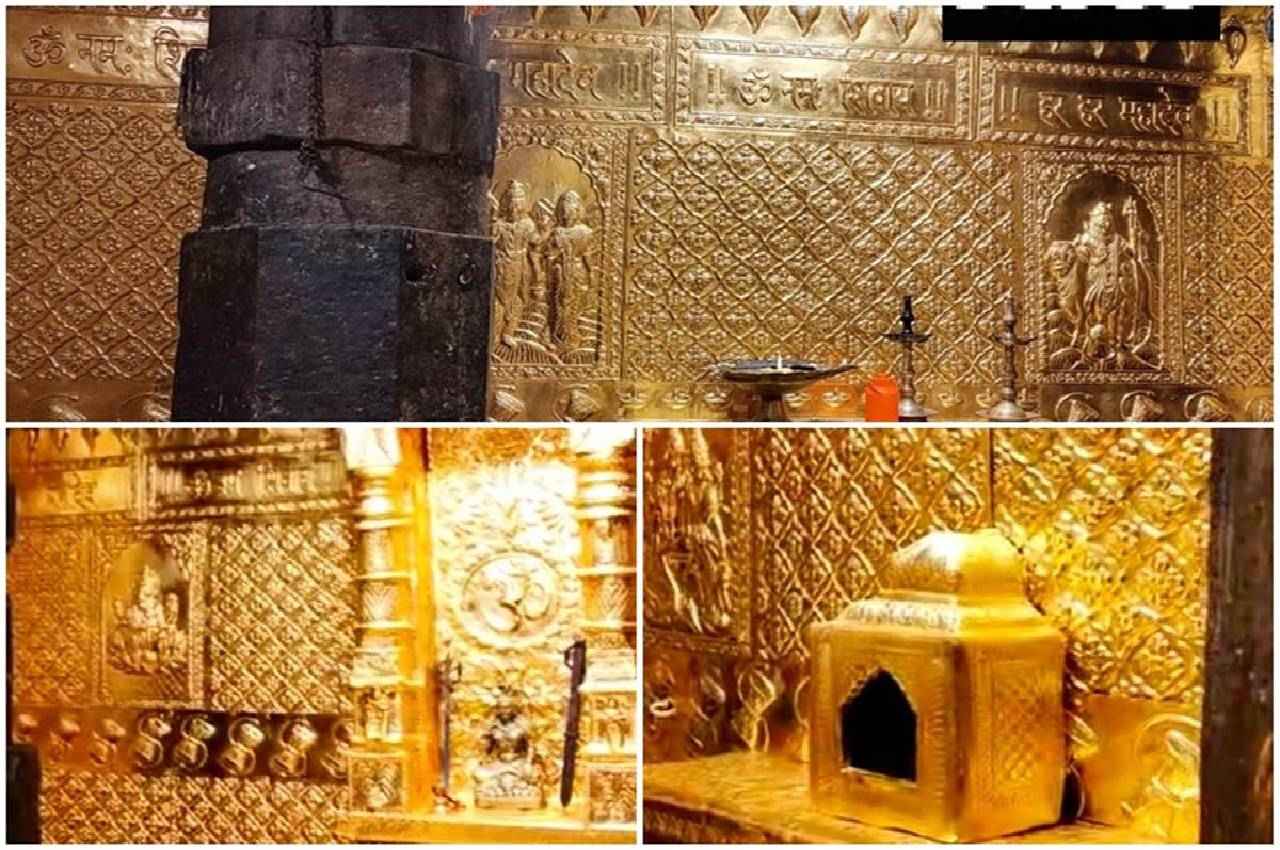 'ये राजनीतिक तत्वों के साजिश का हिस्सा', केदारनाथ मंदिर में 'सोना घोटाला' मामले पर मंदिर समिति