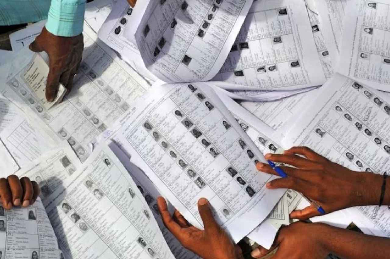 gwalior fake voters