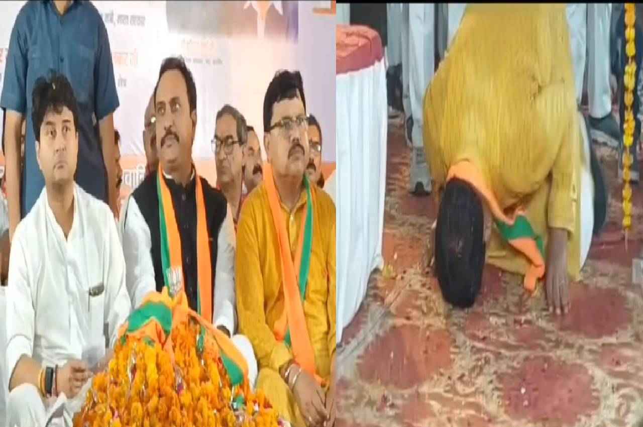 ज्योतिरादित्य सिंधिया के सामने फिर दंडवत हुए शिवराज के मंत्री, इस बात के लिए केंद्रीय मंत्री का जताया धन्यवाद