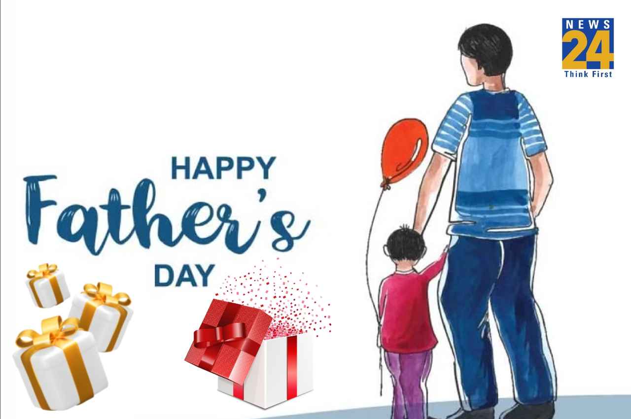Happy Father’s Day: अपने पिता को दे सकते हैं ये प्यार तोहफा, देखकर ही आ जाएगा पसंद!