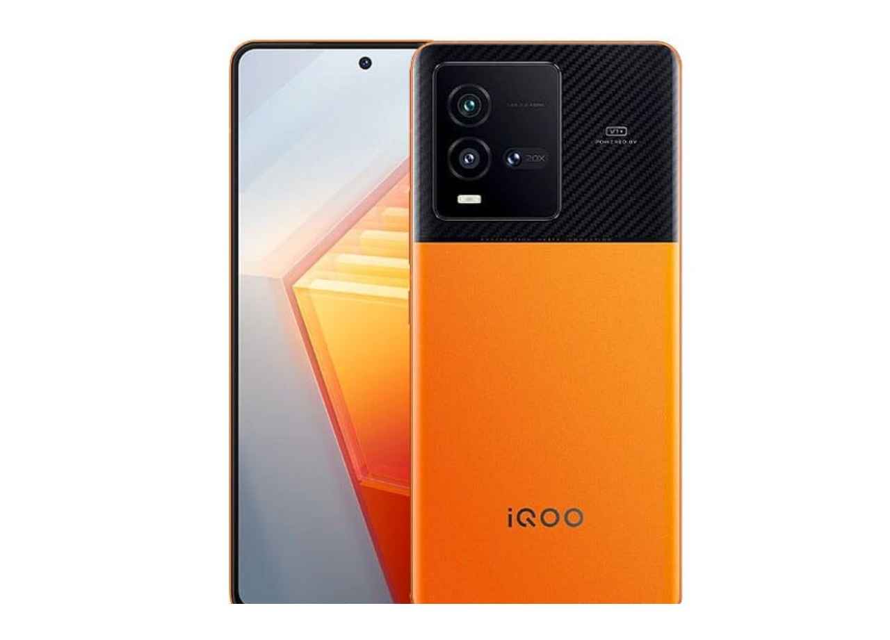 iQoo Neo 7 Pro 5G जल्द होगा भारत में लॉन्च, जानिए कैसा आएगा फोन?