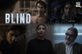 Blind Trailer Out